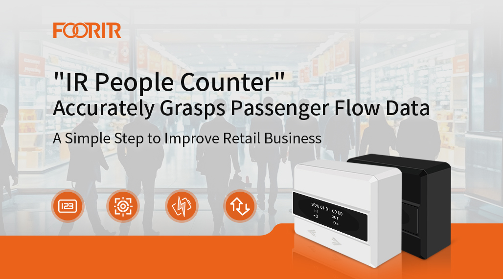 “IR People Counter” accurately grasps passenger flow data: a simple step to improve retail business